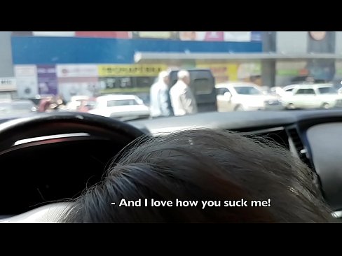 ❤️ Supermerkatuaren kanpoko aparkalekuan xurgatua ❤ Porno gugan ❌️❤